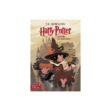 livre-harry-potter-a-l-ecole-des-sorciers-folio-junior-2023